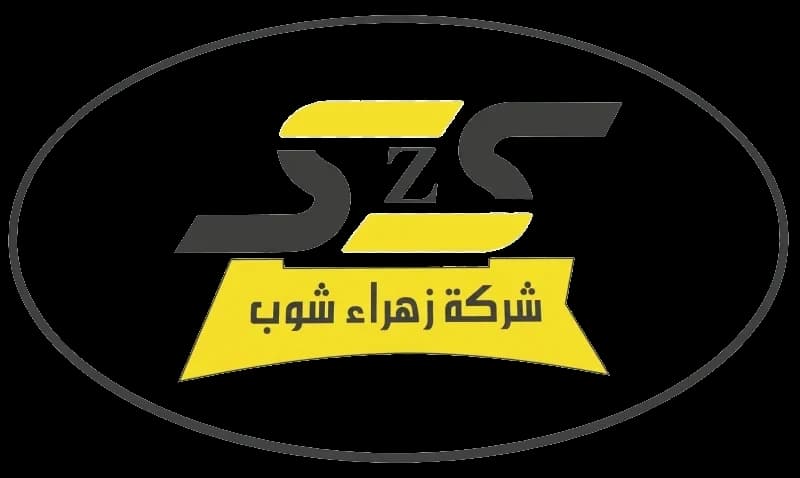متجر زهرة